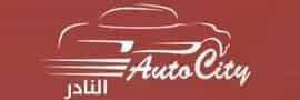 Auto City Al Nadir logo