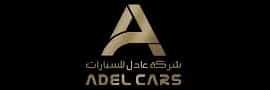 Adel Cars logo