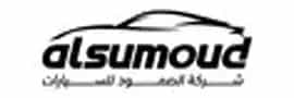 Al Samoud Cars Showroom logo