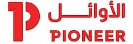 Al Awael Pioneer Company logo