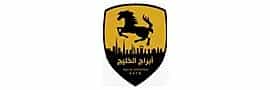 Apraj Al Khaleej Auto logo