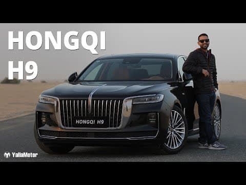Hongqi H9 Review - The Ultimate Luxury Sedan? | YallaMotor Hongqi H9 Review - The Ultimate Luxury Sedan? | YallaMotor