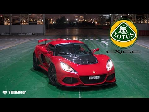 Lotus Exige 410 | Is it a long lasting love story for Fadi? Lotus Exige 410 | Is it a long lasting love story for Fadi?