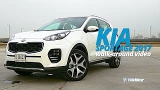 2017 Kia Sportage Video Walk Around | YallaMotor.com