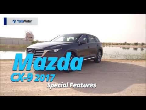 2017 Mazda CX-9 Feature Highlights | YallaMotor.com