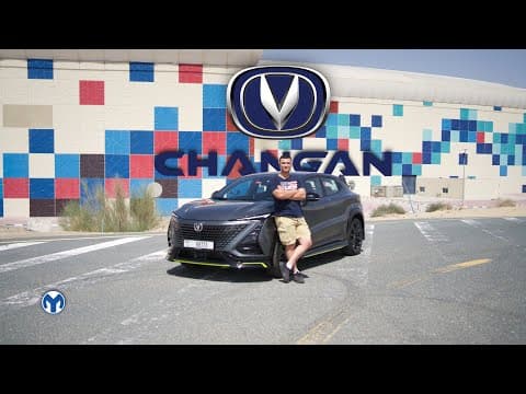 Changan UNI-T | افضل سيارة كروساوفر صينية؟ Changan UNI-T | افضل سيارة كروساوفر صينية؟