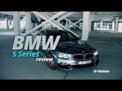 2017 BMW 5 Series Review Prices Specs | YallaMotor.com 2017 BMW 5 Series Review Prices Specs | YallaMotor.com