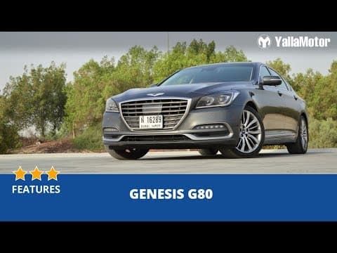 Genesis G80 2018 Special Features | YallaMotor.com