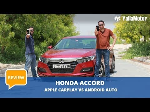Honda Accord 2018 Long Term Review - Week 2 | YallaMotor.com Honda Accord 2018 Long Term Review - Week 2 | YallaMotor.com