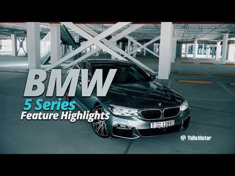 2017 BMW 5 Series Feature Highlights | YallaMotor.com 2017 BMW 5 Series Feature Highlights | YallaMotor.com