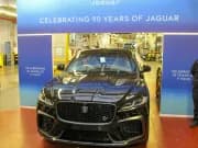 The Cat Naps: Production of the Jaguar F-Pace Ends After 10 Years