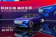 Geely Galaxy at Beijing Auto Show 2026: Galaxy Light Returns, Starship 7 EV Debuts, and the Cruiser Arrives