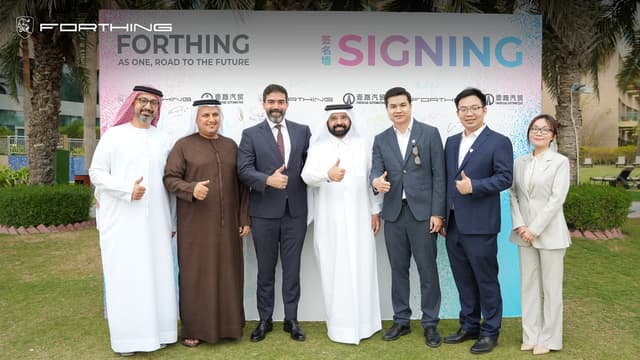 ليلة فورثينج جالا في دبي: عروض رمضان، شراكات استراتيجية، وطرازات جديدة من فورثينج