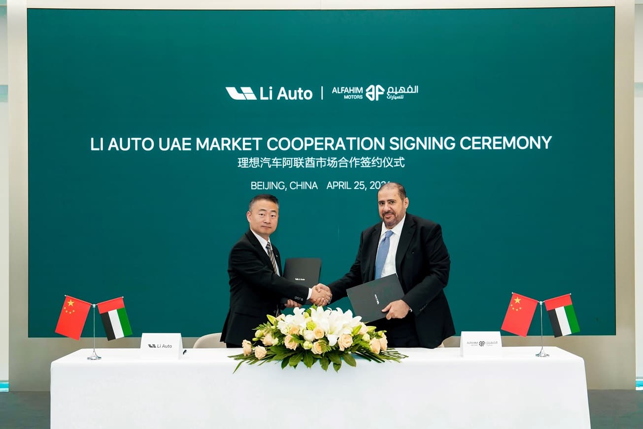 Li Auto Officially Signs the Partnership Agreement with UAE's AI Fahim Motors and Saudi Arabia's Mohamed Yousuf Naghi Motors, Expands in Asia‑Pacific, Accelerating Global Growth