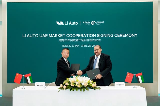 Li Auto Officially Signs the Partnership Agreement with UAE's AI Fahim Motors and Saudi Arabia's Mohamed Yousuf Naghi Motors, Expands in Asia‑Pacific, Accelerating Global Growth