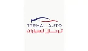 Tirhal Auto logo