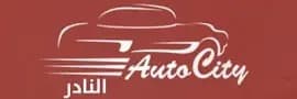 Auto City Al Nadir logo