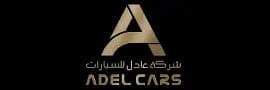 Adel Cars logo