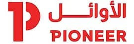 Al Awael Pioneer Company logo