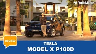 Tesla Model X P100D Review | YallaMotor Tesla Model X P100D Review | YallaMotor