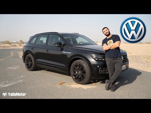 VW Touareg R Line | Is It Worth 290,000 AED? VW Touareg R Line | Is It Worth 290,000 AED?