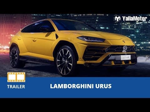 Lamborghini Urus | YallaMotor.com Lamborghini Urus | YallaMotor.com