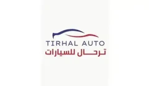 Tirhal Auto logo