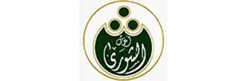 Shura Business Company logo