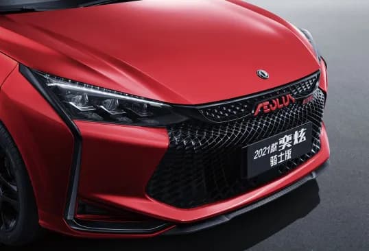 1.5T E2