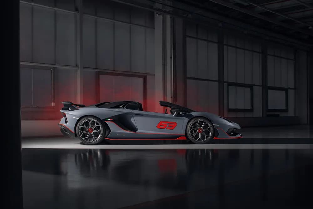 Lamborghini Aventador SVJ 63 Roadster 2026 2026