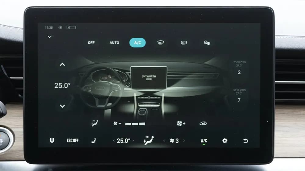 ET5