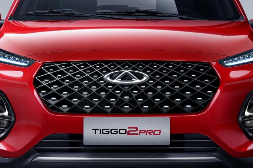 Tiggo 2 Pro Max