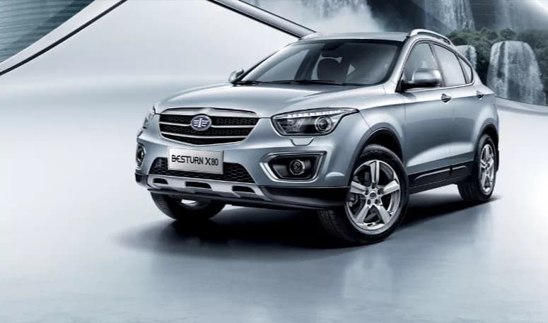 Bestune X80 2018 Luxury 2018