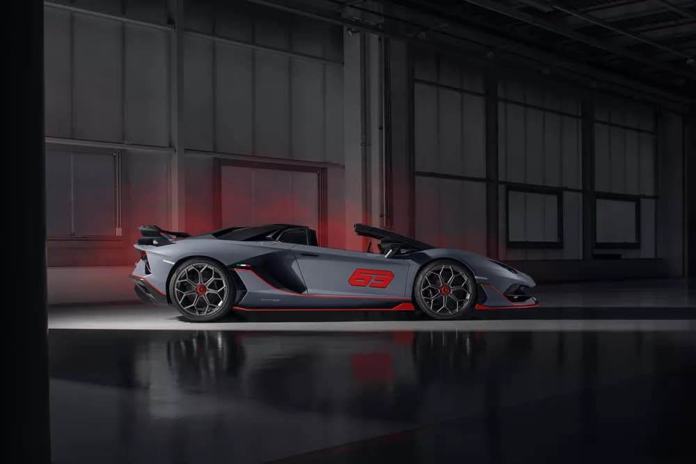 Lamborghini Aventador SVJ 63 Roadster 2020 2020