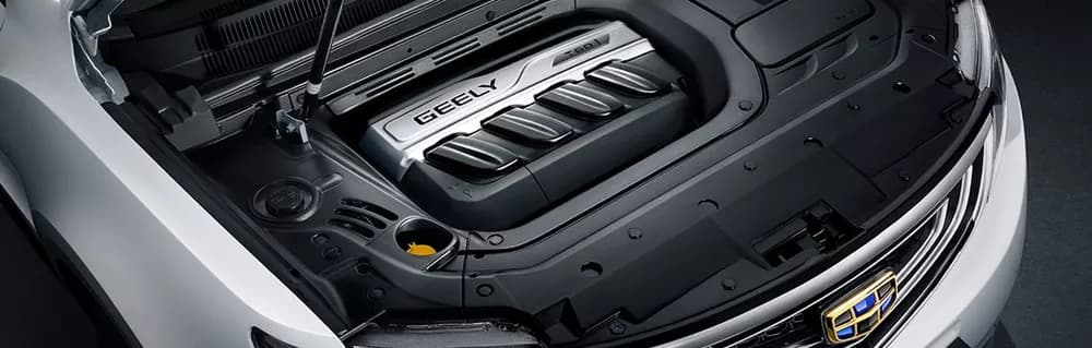 Emgrand X7 Sport