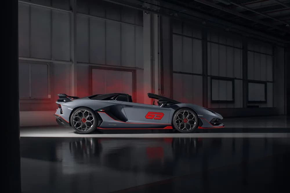 Lamborghini Aventador SVJ 63 Roadster 2021 2021