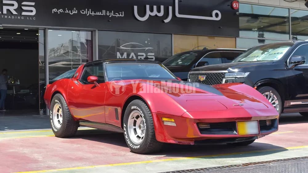 Used Chevrolet Corvette Coupe 1982
