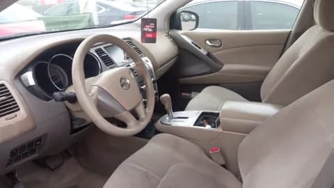 نيسان مورانو Platinum AWD 2009 مستعملة نيسان مورانو Platinum AWD 2009 مستعملة للبيع