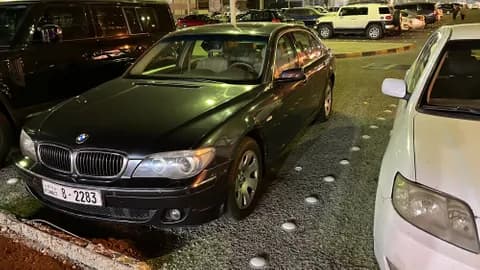 Used BMW 7 Series 730Li 2008 Used BMW 7 Series 730Li 2008 for sale