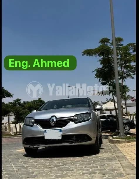Used Renault Logan 4 Door 1.6L Manual 2017