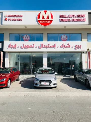 Used Hyundai Accent 1.6L 2020 Used Hyundai Accent 1.6L 2020 used_cars.forSale