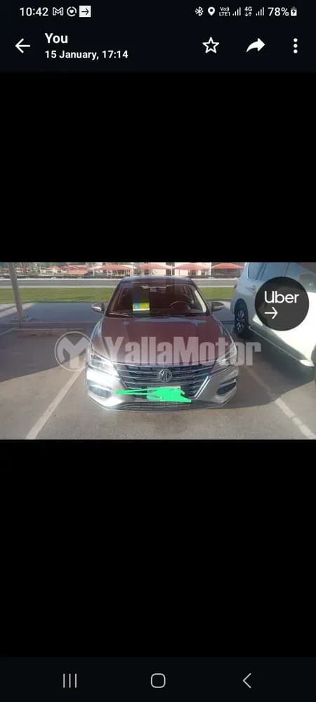 Used MG 5 1.5L STD 2023