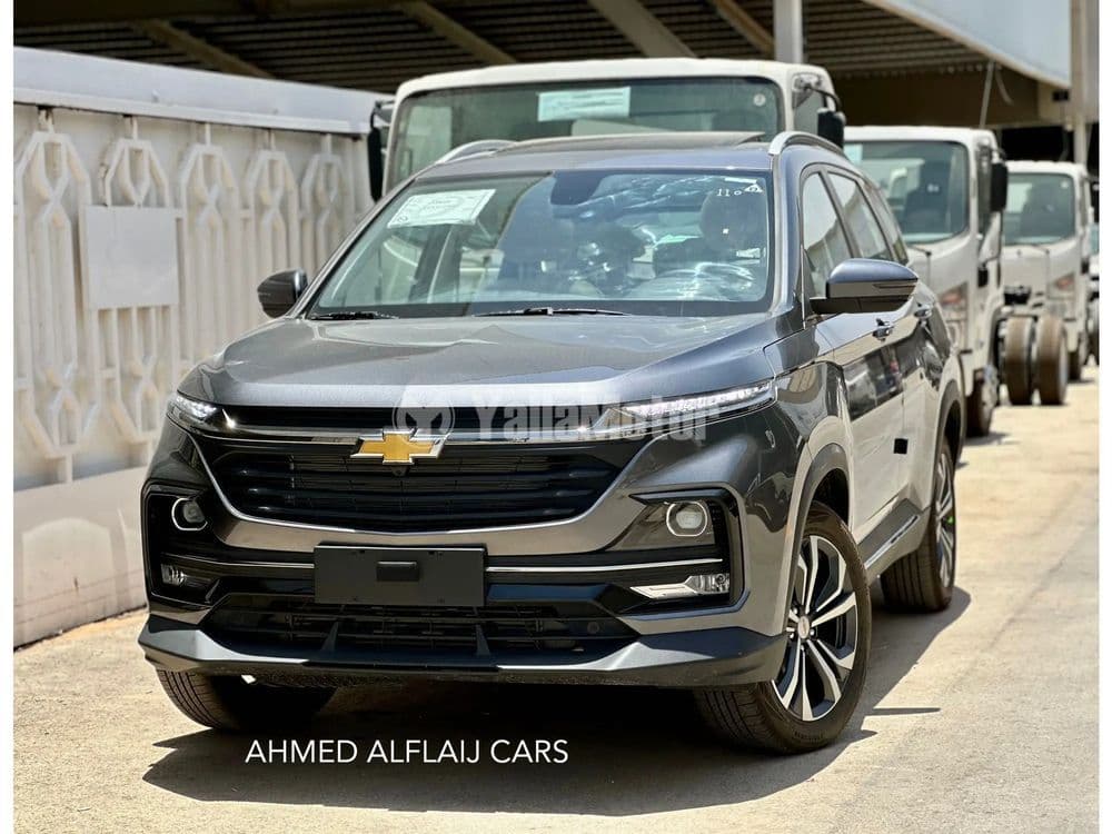 New Chevrolet Captiva 2024