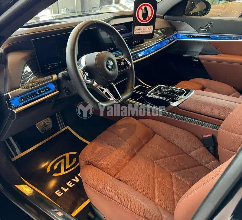 Used BMW 7 Series 2024