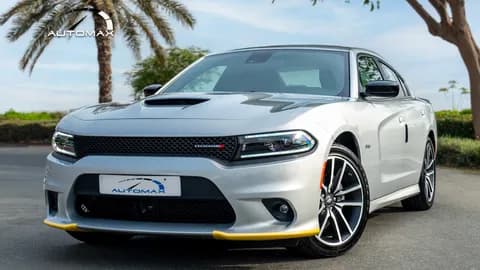 New Dodge Charger 5.7L R/T 2023