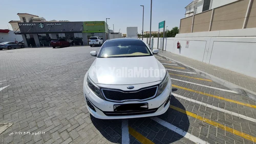 كيا أوبتيما 4 Door 2.4L Top 2015 مستعملة