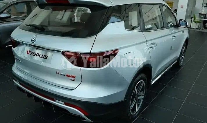 New VGV U70 Plus 2024