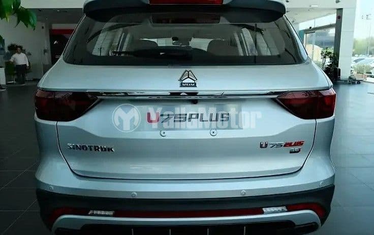 New VGV U70 Plus 2024