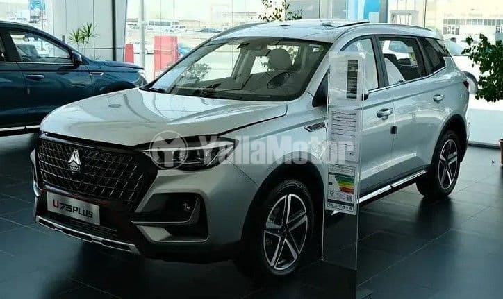 New VGV U70 Plus 2024