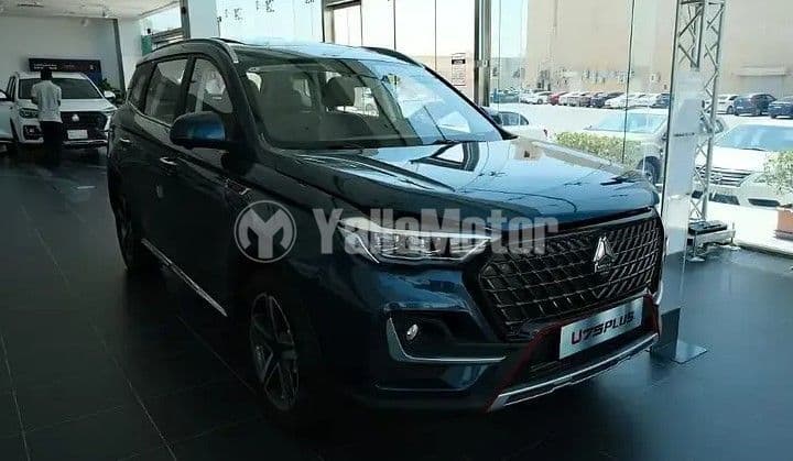 New VGV U70 Plus 2024